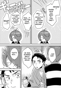 Page 29 of You have Absolutely No Idea