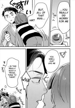 Page 30 of You have Absolutely No Idea