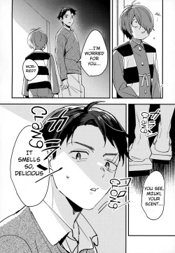 Page 7 of You have Absolutely No Idea