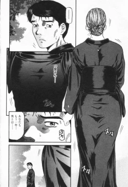 Page 59 of Yuna a Widow Vol. 1