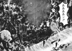 Page 216 of Yuna a Widow Vol.3