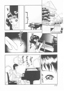 Page 172 of Musumeyo