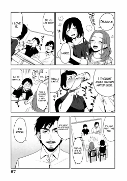 Page 24 of Boku wa Ai o Shoumei Shiyou to Omou CHAPTER 2