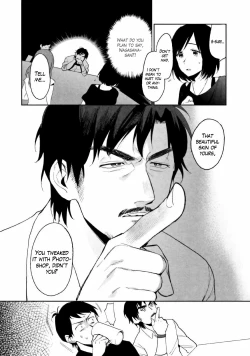 Page 28 of Boku wa Ai o Shoumei Shiyou to Omou CHAPTER 2