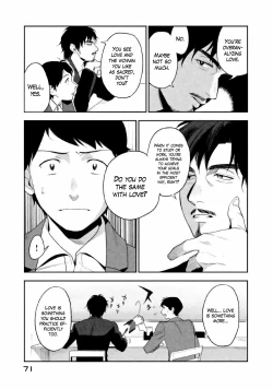 Page 8 of Boku wa Ai o Shoumei Shiyou to Omou CHAPTER 2