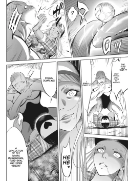 Page 346 of Oni Game