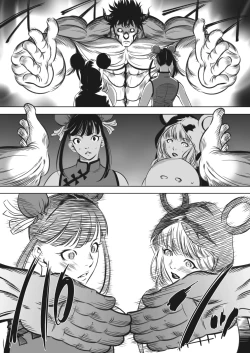 Page 482 of Oni Game