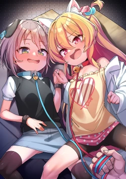 Page 59 of 仲良しオ〇ホ彩香ちゃん亜希ちゃん25