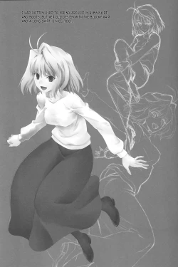 Page 20 of GLASS MOON