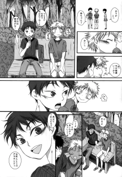 Page 9 of LIKE A BALANCE LIFE