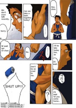 Page 25 of Judo boy - Kowmeiism