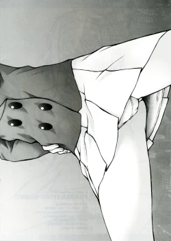 Page 2 of PREPARATION-KAORU