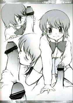 Page 6 of PREPARATION-KAORU