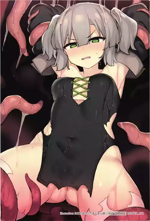 [Tamatamasanmyaku (Tamatanuki)] S kyuu Boukensha no watashiga shokusyu nanka ni ochiru wakenai !!