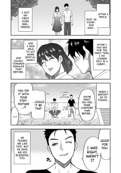 Page 24 of Iiwa Watashi no Karada Suki ni Shite Ch.1-2