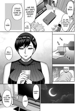 Page 55 of Iiwa Watashi no Karada Suki ni Shite Ch.1-2
