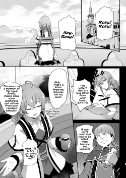 Page 4 of BAD END HEAVEN 5