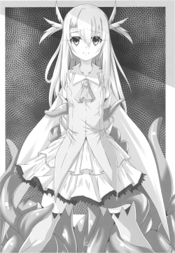 Page 4 of Illya to Kuro no Shokusyuhon tsuzuki