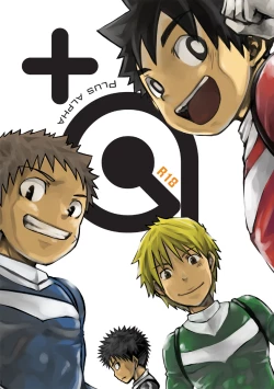 Page 1 of +a - Plus Alpha