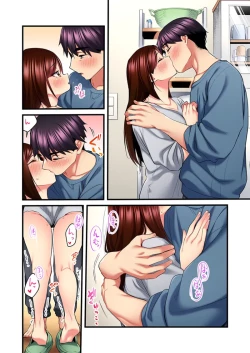 Page 8 of Uta no Onee28