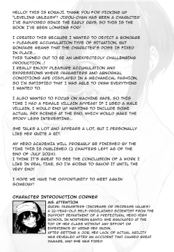 Page 33 of Leveling Unleash