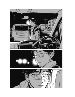 Page 128 of Sleeping Dead（下） |活死人 |沉睡的死亡 Ch.6-11+地狱篇