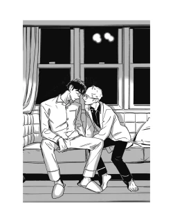 Page 253 of Sleeping Dead（下） |活死人 |沉睡的死亡 Ch.6-11+地狱篇