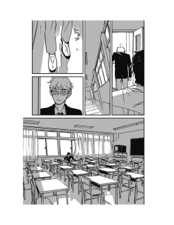 Page 304 of Sleeping Dead（下） |活死人 |沉睡的死亡 Ch.6-11+地狱篇