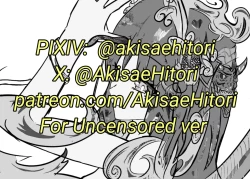 Page 18 of My Wife's NTR Dairy 1