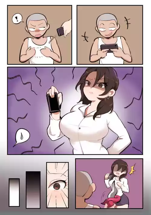 [ Butter Bunny ] Home Visit 02 / 家庭访问 02