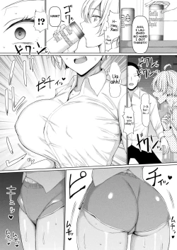 Page 4 of Mabudachi Nagachichi Daihenshin