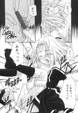 Page 128 of Zettaireido no Tengoku