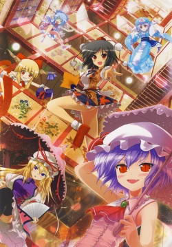 Page 34 of Hakurei Reimu no Tenka Tottaru de! Ni