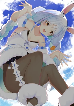 Page 20 of ぺこら催眠アプリわからせ本【先行公開】＋α