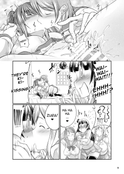 Page 8 of Inu Live! Sunshine!!