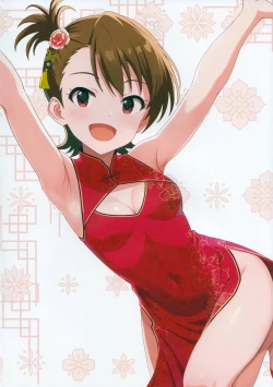 Page 12 of Fetishism vol.5 Kenzen White + Sexy Pink