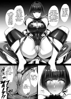 Page 1 of Oobaa-san Choukyou