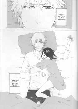 Page 3 of Toaru Souchou no Jouji