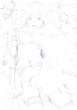 Page 187 of Jojou to Shikijou