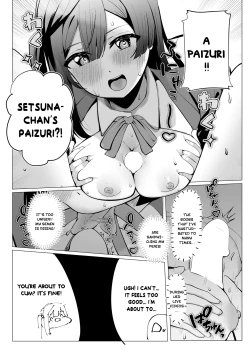 Page 21 of Otonari-san wa School Idol