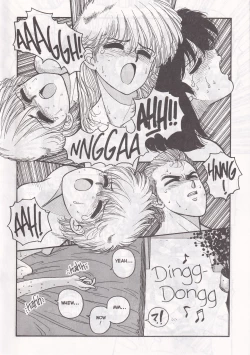 Page 17 of Hot Tails Special