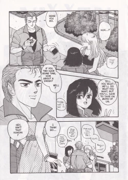 Page 4 of Hot Tails Special