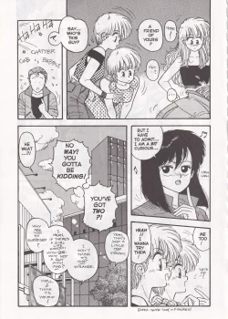 Page 6 of Hot Tails Special