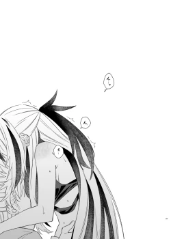 Page 4 of Kahō wa hippare[ fate grand order )