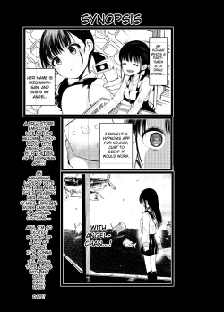 Page 14 of Manko wa Baka ni Narimasen!