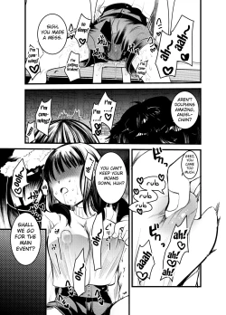 Page 21 of Manko wa Baka ni Narimasen!