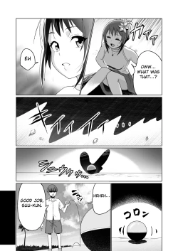Page 33 of Kareshi Mochi no Onna no Ko o GET shitara, Love Love ni Natte Ochita Hanashi