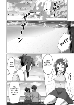 Page 34 of Kareshi Mochi no Onna no Ko o GET shitara, Love Love ni Natte Ochita Hanashi