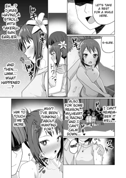 Page 35 of Kareshi Mochi no Onna no Ko o GET shitara, Love Love ni Natte Ochita Hanashi