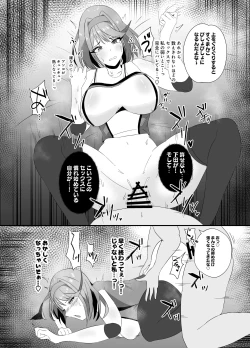 Page 7 of Tsuyoki na Volley-bu Captain ga Dosukebe Choukyou de Chinmake suru Wake ga Nai!
